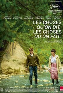 دانلود فیلم The Things We Say, the Things We Do 202079217-904141688