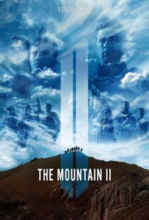 دانلود فیلم The Mountain II 201678720-1764086415