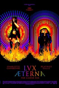 دانلود فیلم Lux Æterna 201978220-1932760876