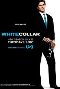 دانلود سریال White Collar79123-144063028