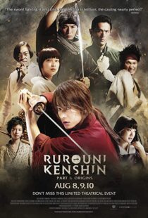دانلود فیلم Rurouni Kenshin Part I: Origins 201236360-1898947324