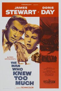 دانلود فیلم The Man Who Knew Too Much 195678612-44856970