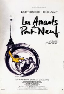دانلود فیلم The Lovers on the Bridge 199178007-162050799