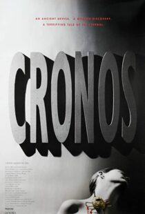 دانلود فیلم Cronos 199381829-852535102