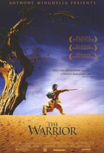 دانلود فیلم هندی The Warrior 200178741-1485922806