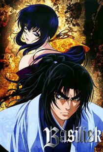 دانلود انیمه Basilisk: The Kouga Ninja Scrolls80162-1911303373