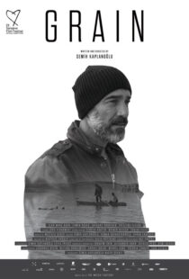 دانلود فیلم Grain 201778452-817004738
