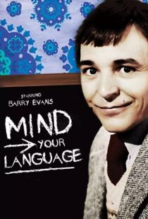 دانلود سریال Mind Your Language77869-1423547076