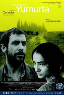 دانلود فیلم Egg 200778488-1858642254