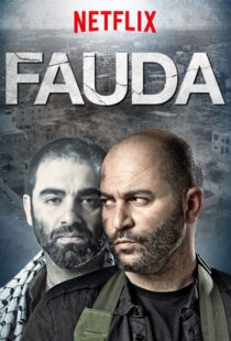 دانلود سریال Fauda78702-816901883