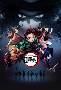 دانلود انیمه Demon Slayer: Kimetsu no Yaiba79128-116308160