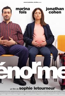 دانلود فیلم Enormous 201978667-1169459623