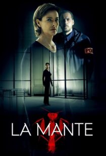 دانلود سریال The Mantis81004-1446574724