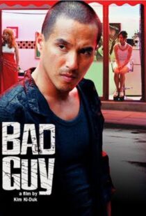 دانلود فیلم کره ای Bad Guy 200183271-1305407108