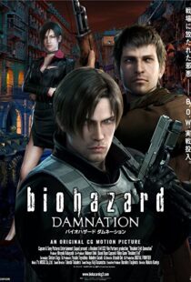 دانلود انیمه Resident Evil: Damnation 201281801-182257539