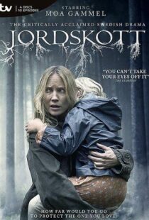 دانلود سریال Jordskott82208-2132777282