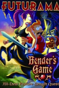 دانلود انیمیشن Futurama: Bender’s Game 200882618-371516809