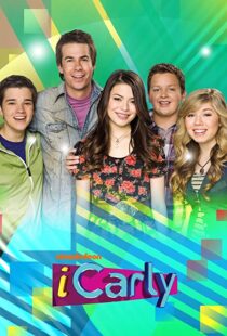 دانلود سریال iCarly83655-31739990