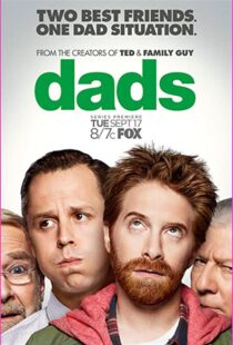 دانلود سریال Dads82870-1141568225