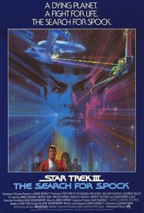 دانلود فیلم Star Trek III: The Search for Spock 198485884-1299014952