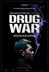 دانلود فیلم Drug War 201282608-1055847710