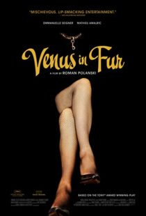 دانلود فیلم Venus in Fur 201382175-1337443014