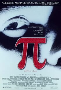 دانلود فیلم Pi 199885101-253593820
