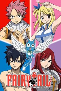 دانلود انیمه Fairy Tail85300-376483744