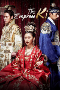 دانلود سریال کره ای The Empress Ki83142-348805591