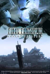 دانلود انیمه Final Fantasy VII: Advent Children 200584222-876960398