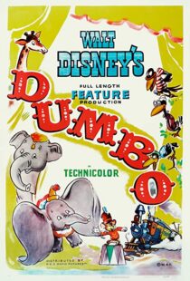 دانلود انیمیشن Dumbo 194185887-876895585