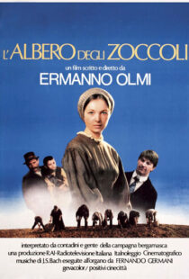 دانلود فیلم The Tree of Wooden Clogs 197884346-1612112253