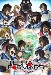 دانلود انیمه Terra Formars81402-1195476606