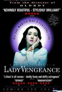 دانلود فیلم کره ای Lady Vengeance 200583327-46776348