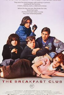 دانلود فیلم The Breakfast Club 198581303-1839204369