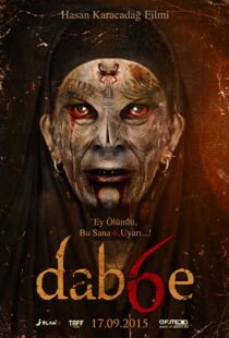 دانلود فیلم Dabbe 6: The Return 201583705-1692978676