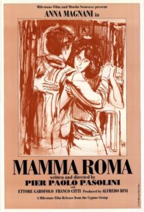 دانلود فیلم Mamma Roma 196285875-1110604618