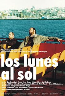 دانلود فیلم Mondays in the Sun 200283022-1853013990