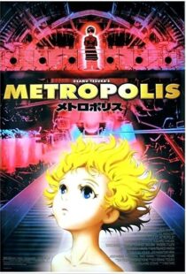 دانلود انیمه Metropolis 200184483-2134842633