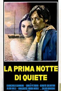 دانلود فیلم Indian Summer 197284604-1081460929