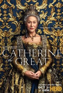 دانلود سریال Catherine the Great83436-668621595