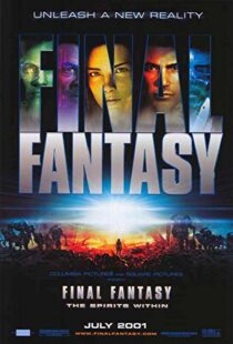دانلود انیمه Final Fantasy: The Spirits Within 200184213-841478776