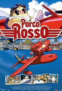 دانلود انیمه Porco Rosso 199284334-677238394
