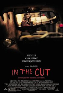 دانلود فیلم In the Cut 200384595-453801655