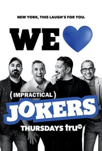 دانلود سریال Impractical Jokers82197-1537394622
