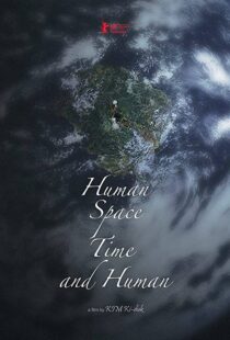 دانلود فیلم کره ای Human, Space, Time and Human 201883314-906107684
