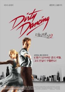 دانلود فیلم Dirty Dancing: Havana Nights 200484546-432694780