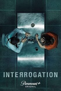 دانلود سریال Interrogation84107-241651845