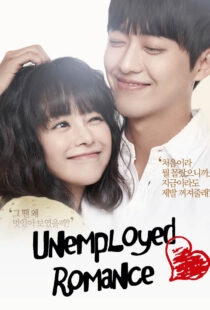 دانلود سریال کره ای Unemployed Romance90304-83690195