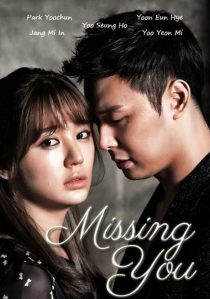 دانلود سریال کره ای Missing You89611-788592433